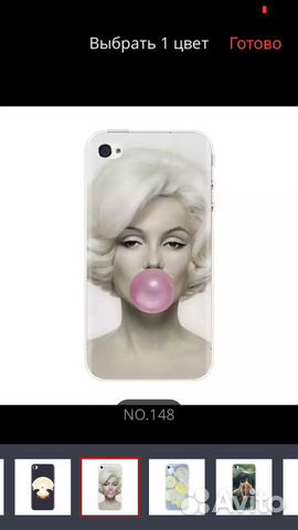 Бампер на телефон iPhone 5s