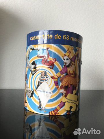 Пазлы цирка дю Солей cirque du soleil