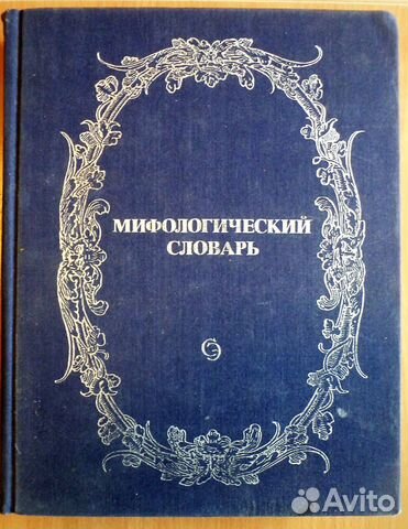 Продаются книги и альбомы по искусству