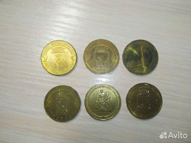Коллекционные монеты