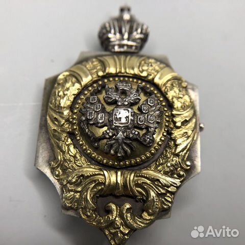 Редкость. Серебрянный знак к свадьбе Романовых