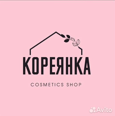 Мадагаскар Тольятти Магазины Мадагаскар Тольятти Магазины