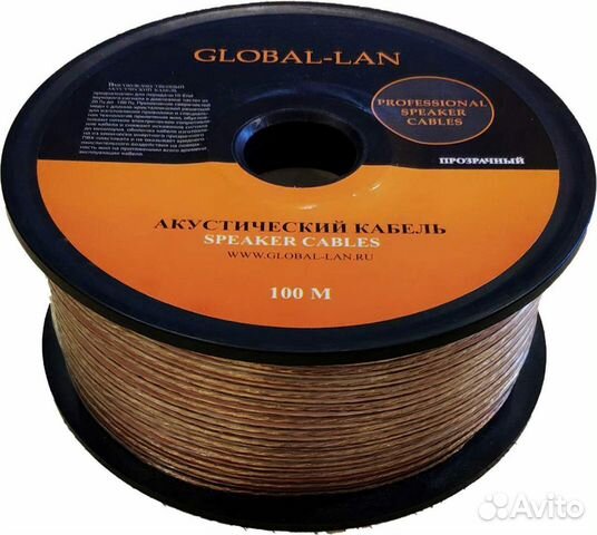 Акустический кабель вся линейка 100м/бухта
