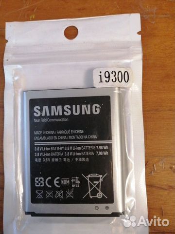 Аккумулятор для телефона