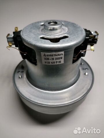 Двигатели для пылесосов