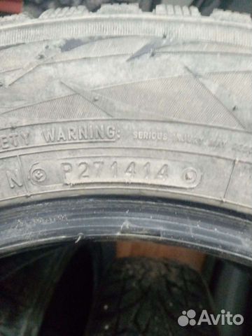 195/65R15 зимние шины