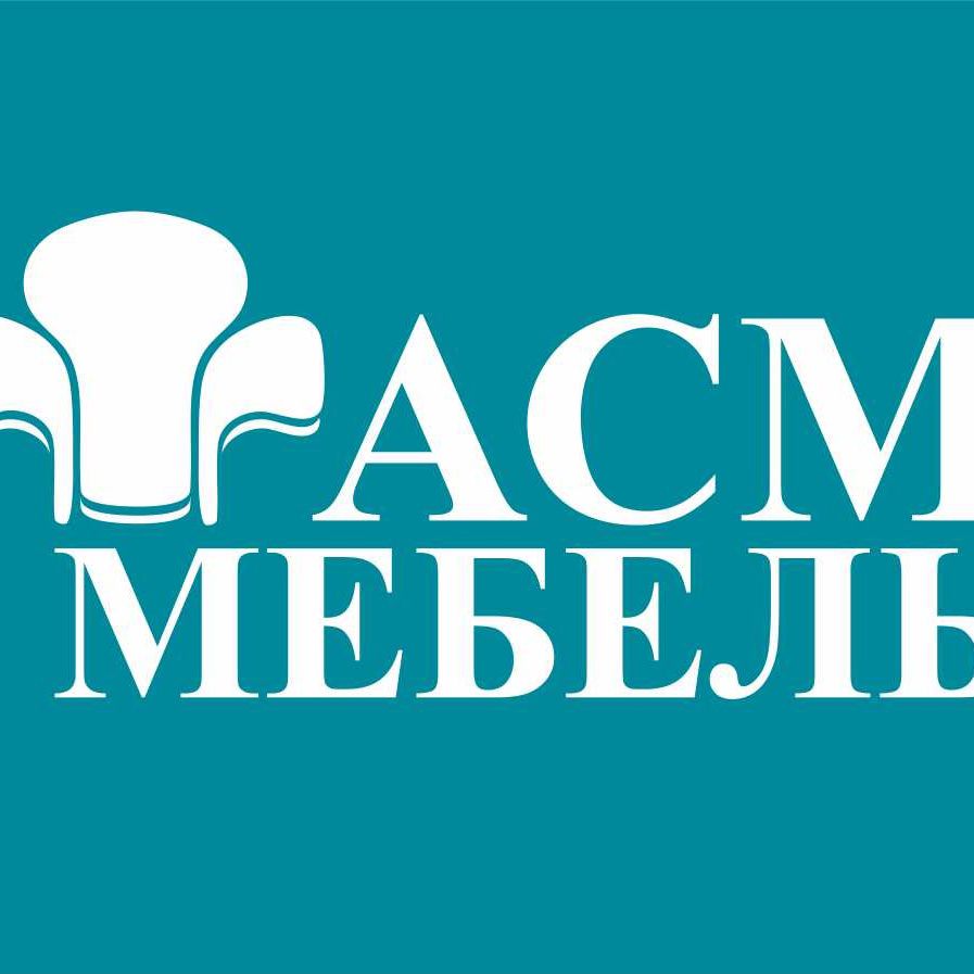 Асм клиник. АСМ логотип. АСМ мебель. АСМ мебельный Формат логотип. АСМ-мебель, Нефтекамск, Автозаводская улица, 1и.
