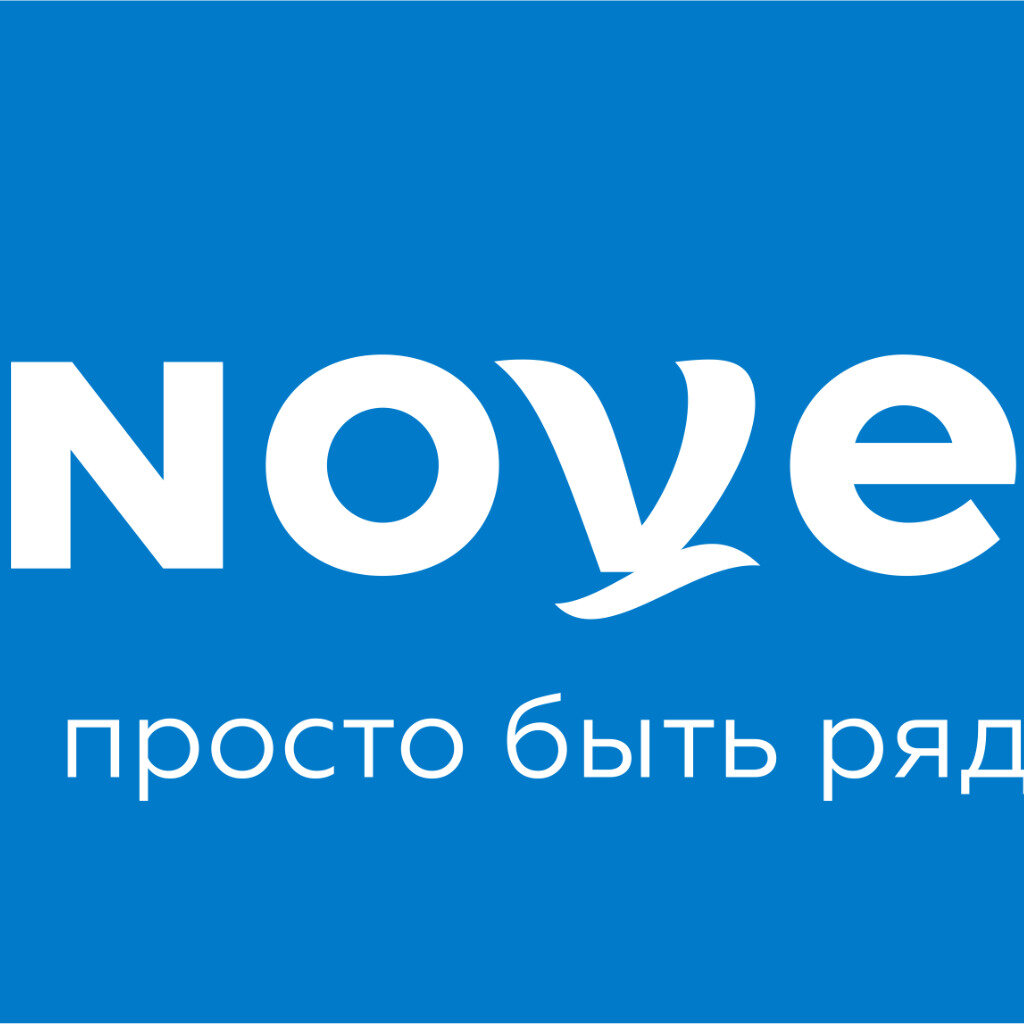Интернет Магазин Новэкс Барнаул