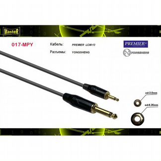 Шнур Jack 6,3 моно на Jack 2,5 моно