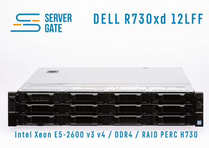 Сервер dell R730xd 12LFF 2x E5-2620v3 128 GB