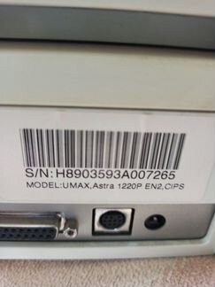 Сканер umax Astra 1220P