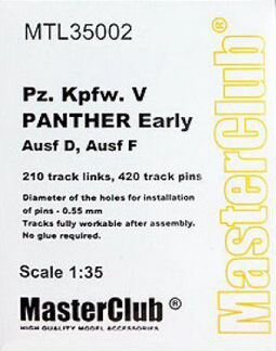 Траки MasterClub MTL-35002 для Pz.Kpfw.V Panther A