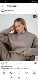 Свитшот женский оверсайз S-M