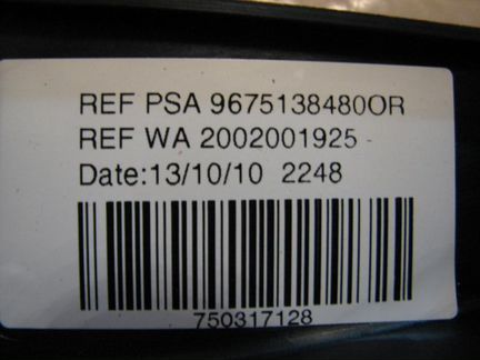 Пежо-308SW раздвижная шторка потолка крыши