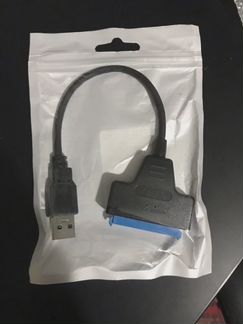 Переходник SATA USB 3.0 новый, доставка
