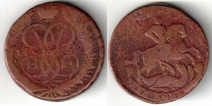 Монеты российской империи