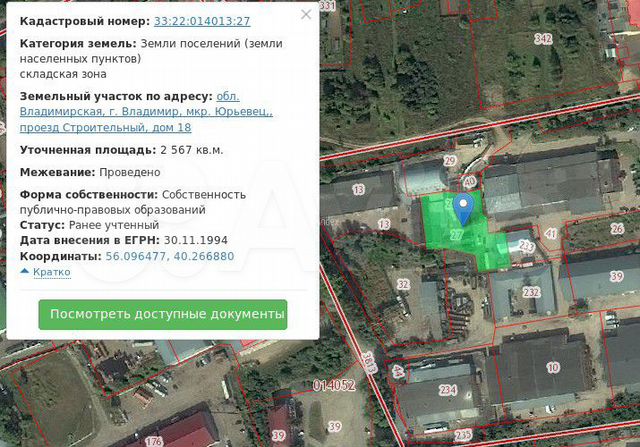 Уголовные Адвокаты / Юристы Коллегии Адвокатов "ЦРКС" г. Москвы