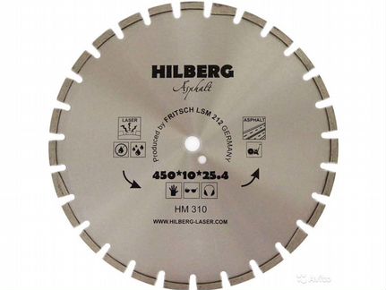Алмазный диск 450