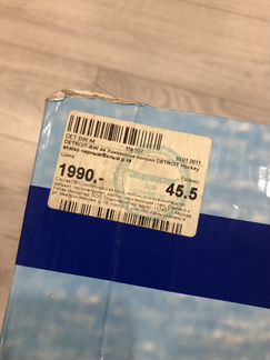 Коньки мужские Nordway 45,5