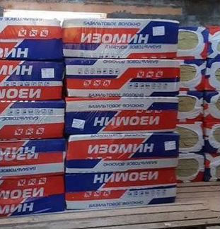 Утеплитель