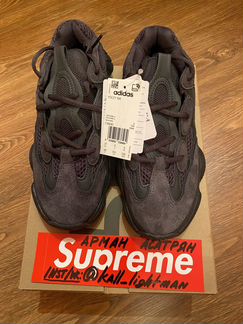 Adidas Yeezy Boost 500 Utility Black by Kanye West