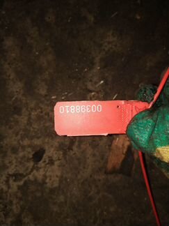 Стартер на Citroen C4 Picasso I 2008г