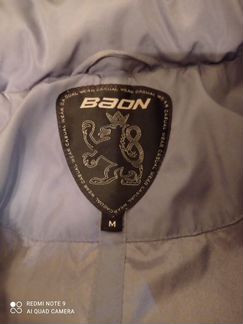 Пуховое пальто