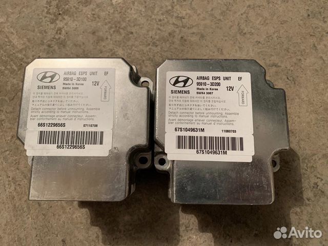 Блок управления AIR BAG Хендай Соната Тагаз