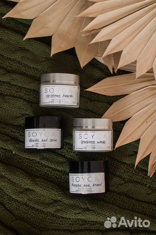 Арома свеча 50 мл