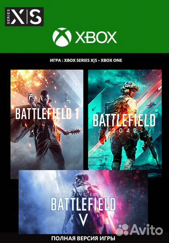 Xbox one series игра, Battlefield пк Game Pass