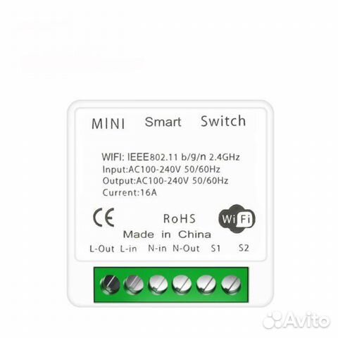 Wi-Fi реле 220V 16A