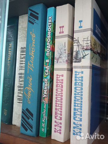 Книги классика разные