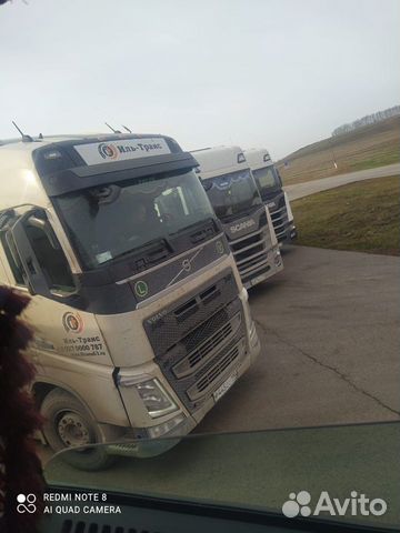 Грузоперевозки тонары