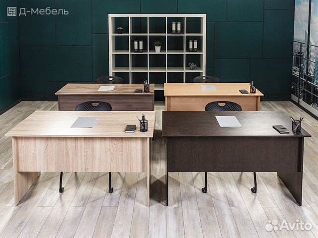 Офисная мебель бу купить в Москве | Товары для дома и дачи | Авито