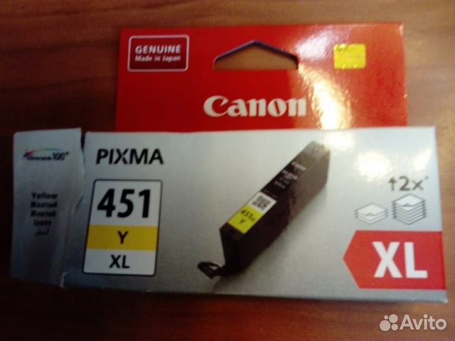 Картридж Сanon pixma 451Y XL. Жёлтый. Оригинал. Яп