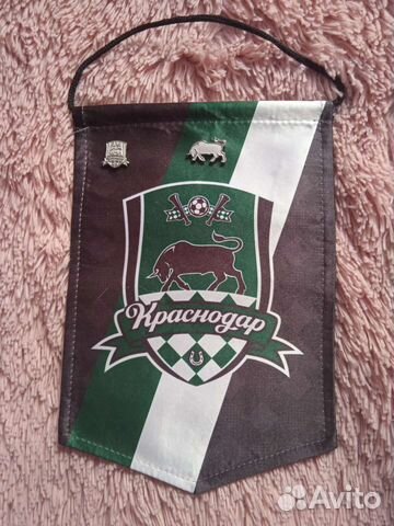 Фк Краснодар Вымпел и два значка