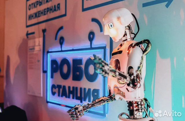 ВДНХ промокод на скидку -25 Роботостанцию и др