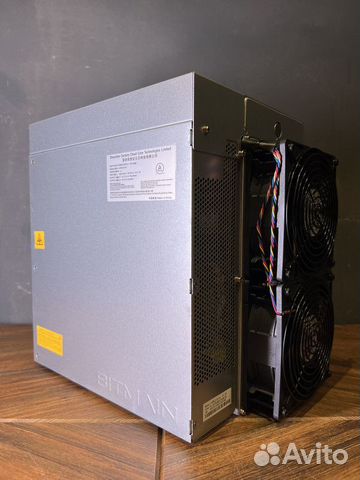 Асик Antminer L7 8800 mh