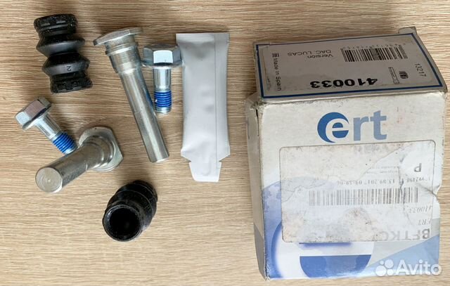 Ремкомплект переднего суппорта daewoo matiz