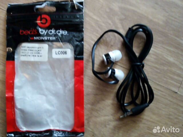 Наушники beats by Dr dre