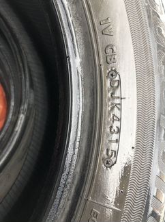 Bridgestone Ecopia EP150 195/60 R15, 4 шт