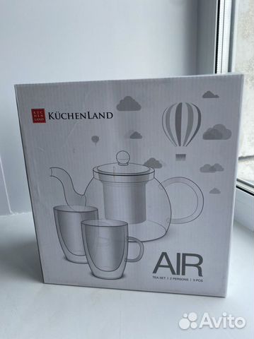 Kuchenland kitchenland air чайный набор