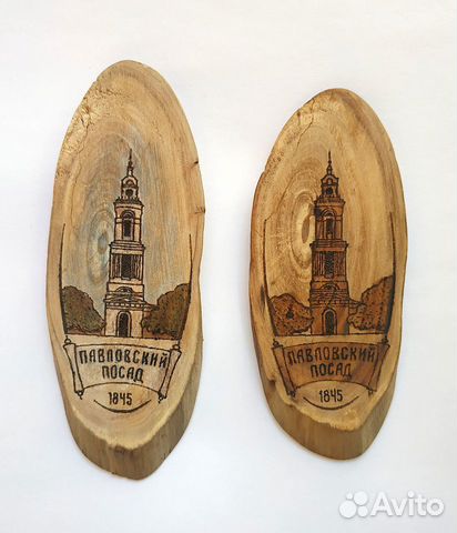 Магнитики. Сувениры ручной работы