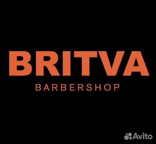 Барбер, Мужской парикмахер 4000 выход