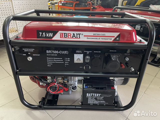 Генератор бенз. BR7500-CU(E) М (7,0/7,5кВт,220В)