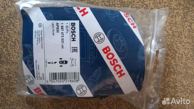 Датчик износа тормозного диска и колодки bosch