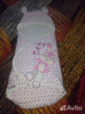 Конверт на выписку