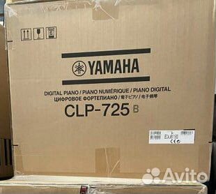 Yamaha CLP-725 Новое цифовое пианино