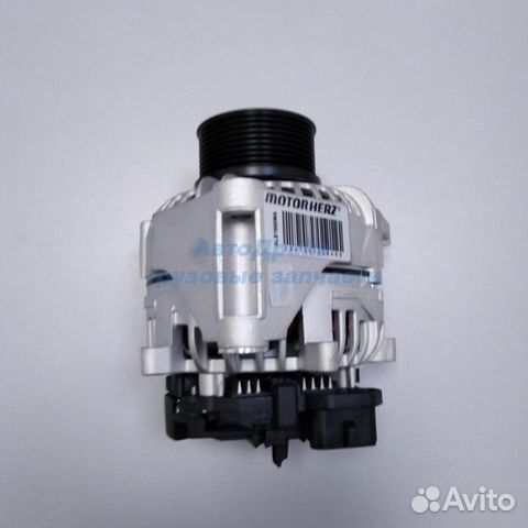 Генератор Мерседес Актрос Аксор Камаз 5490