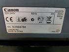 Принтер сканер копир лазерный бу объявление продам